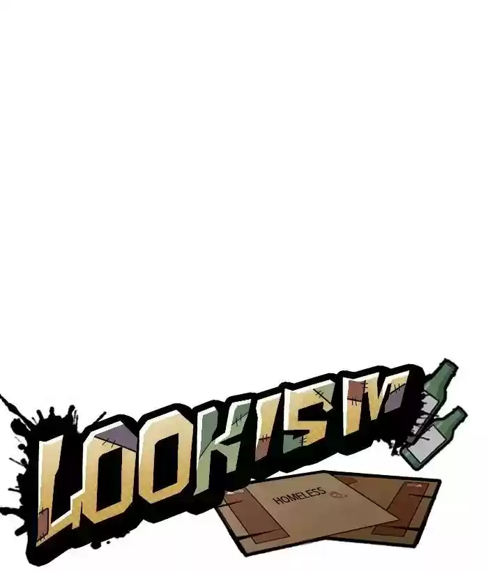 Lookism Chapter 194: Ep.194: