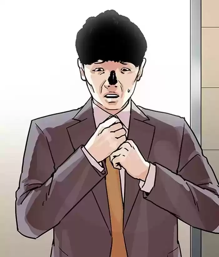 Lookism Chapter 194: Ep.194: