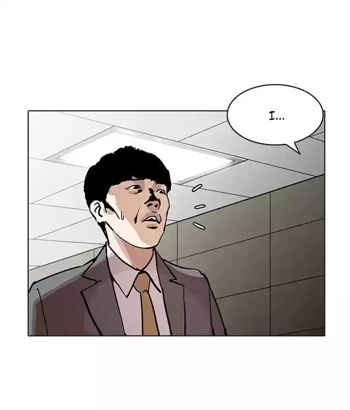 Lookism Chapter 194: Ep.194: