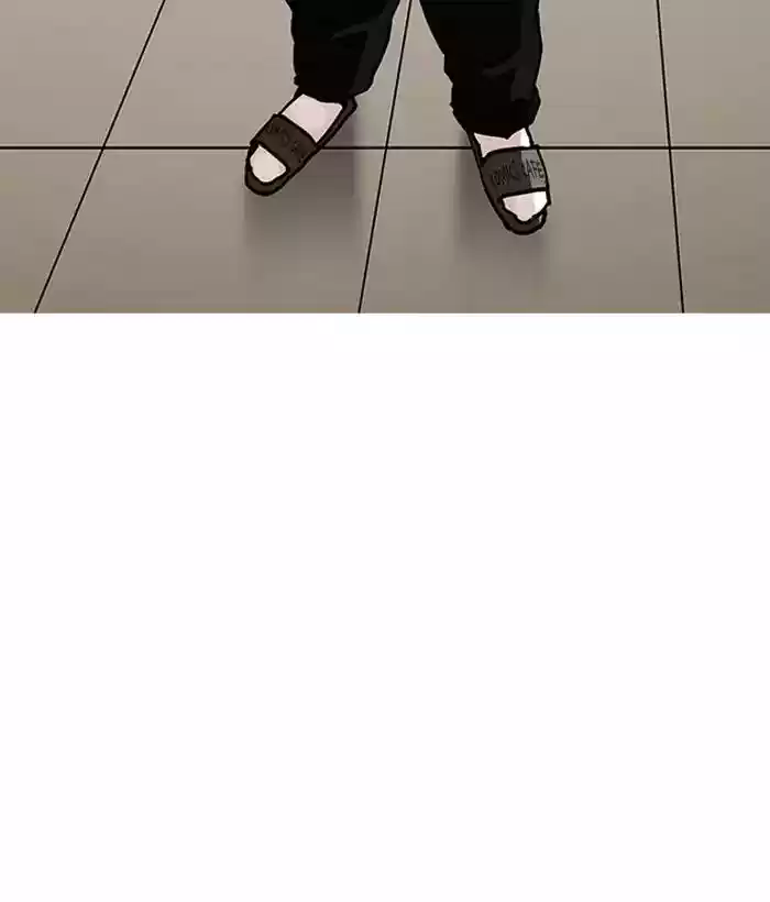 Lookism Chapter 194: Ep.194: