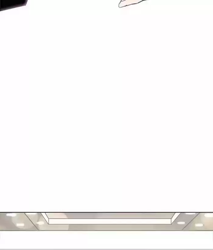 Lookism Chapter 194: Ep.194: