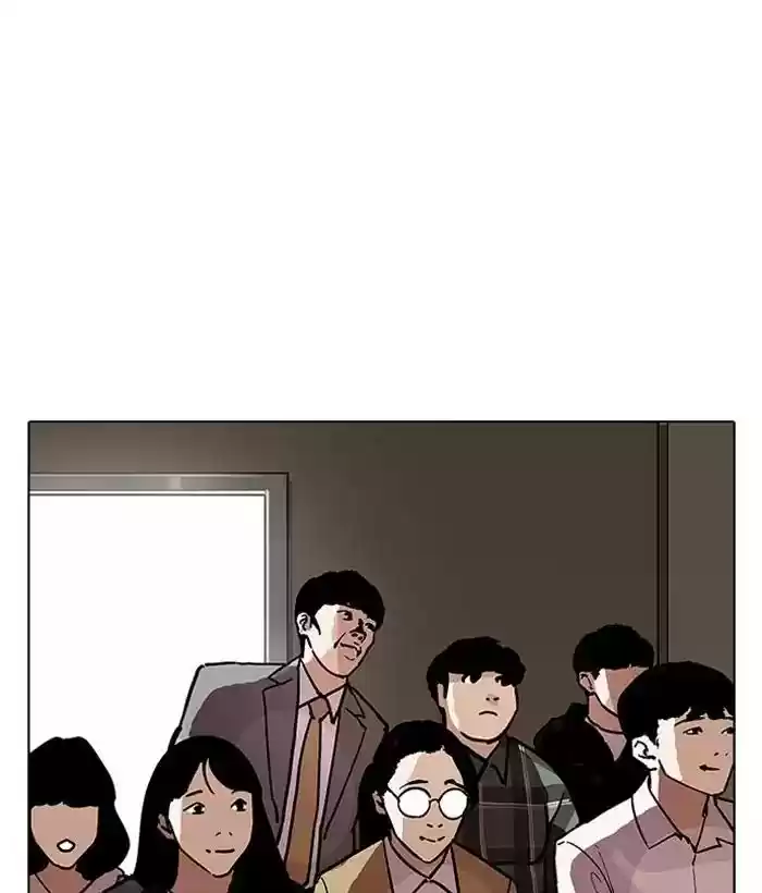Lookism Chapter 194: Ep.194: