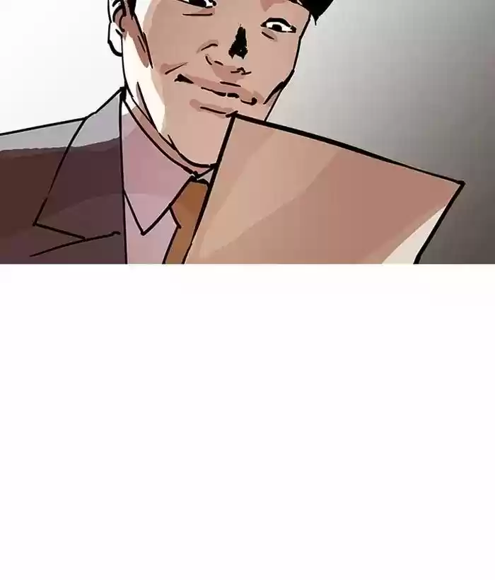 Lookism Chapter 194: Ep.194: