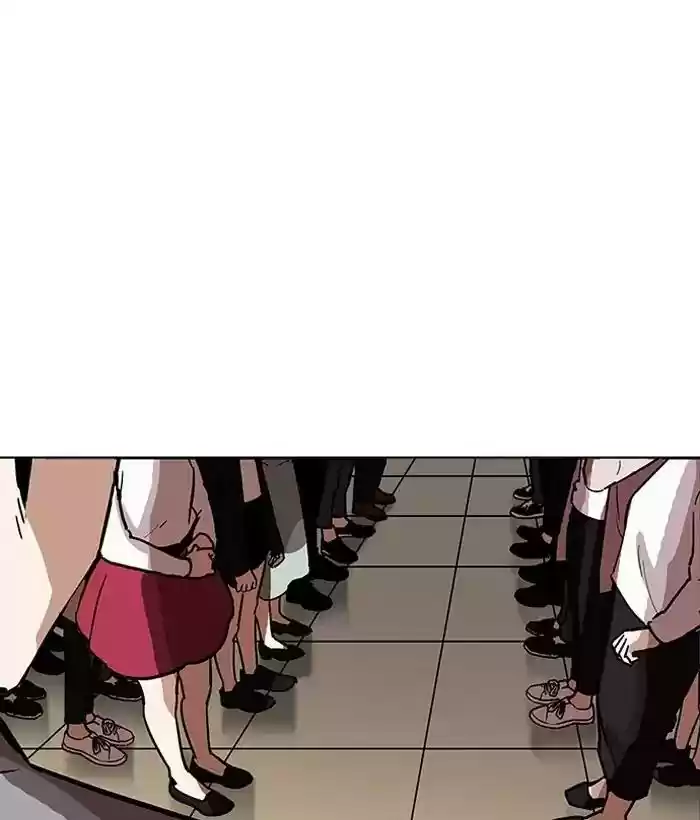 Lookism Chapter 194: Ep.194: