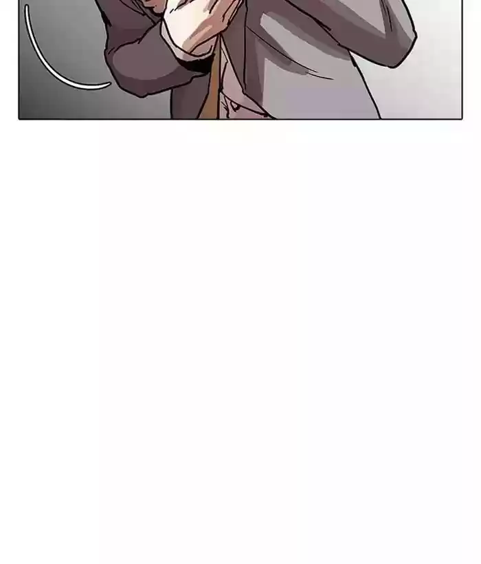 Lookism Chapter 194: Ep.194: