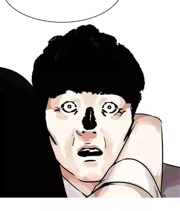 Lookism Chapter 194: Ep.194: