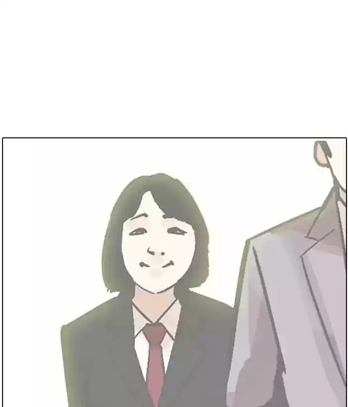 Lookism Chapter 194: Ep.194: