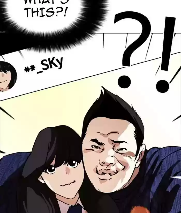 Lookism Chapter 194: Ep.194: