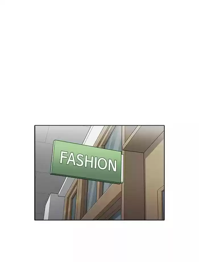 Lookism Chapter 195: Ep.195: