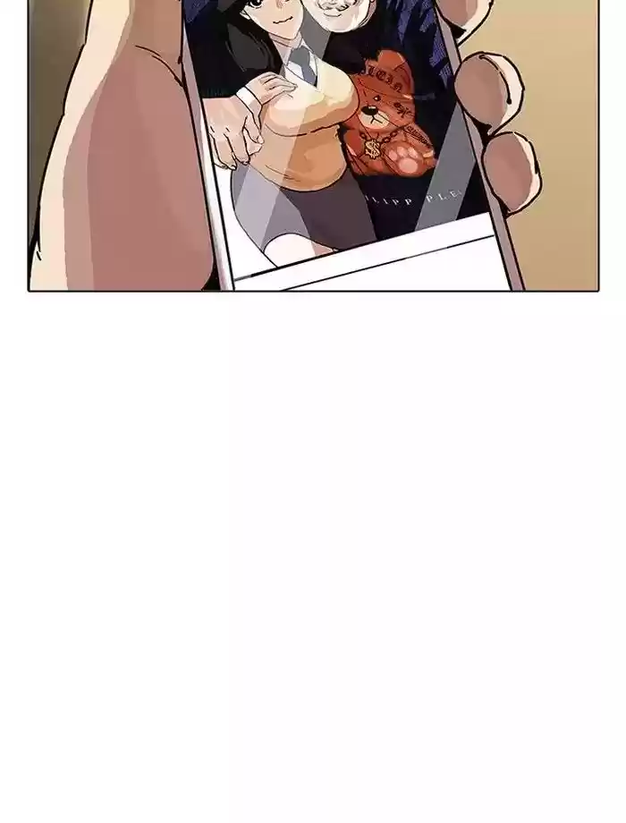 Lookism Chapter 195: Ep.195: