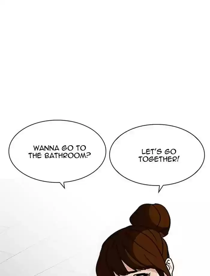 Lookism Chapter 195: Ep.195: