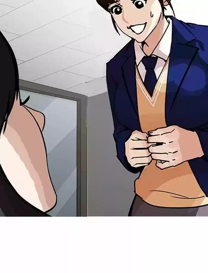 Lookism Chapter 195: Ep.195: