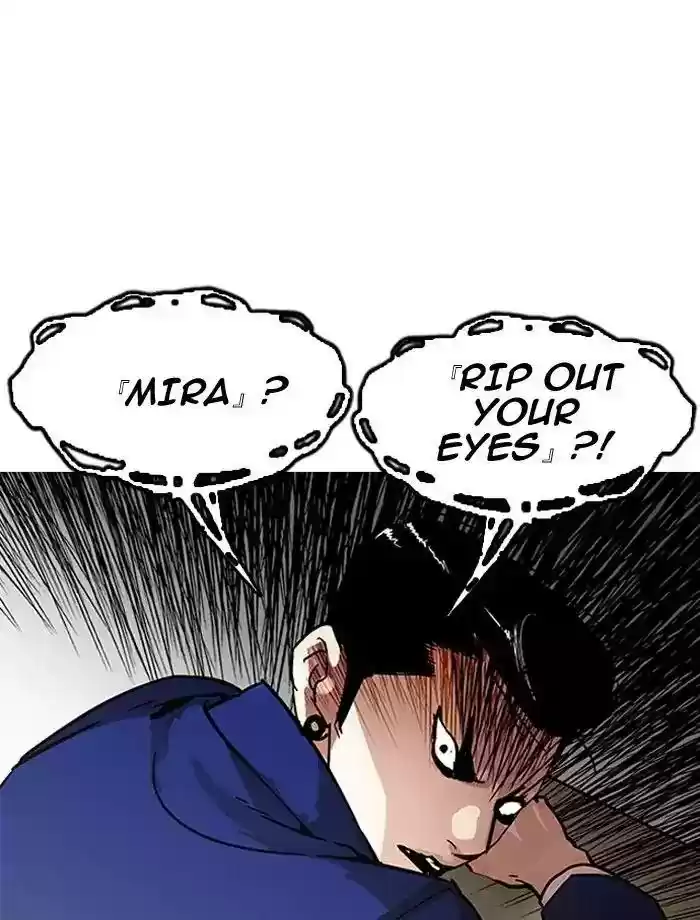 Lookism Chapter 195: Ep.195: