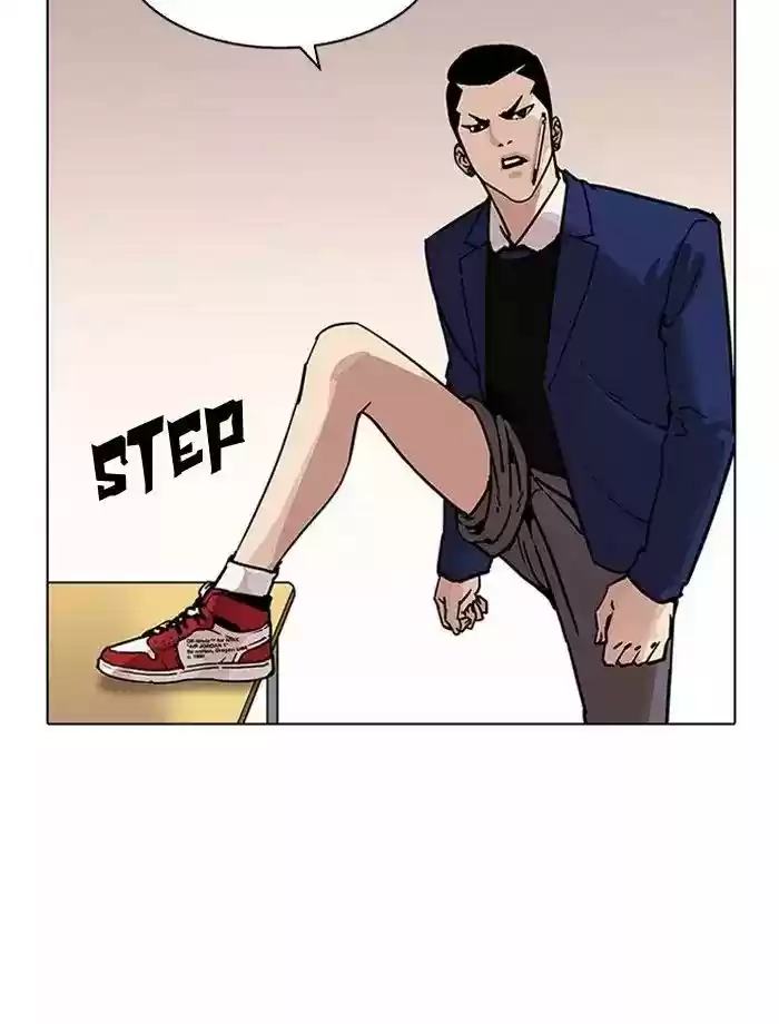 Lookism Chapter 195: Ep.195: