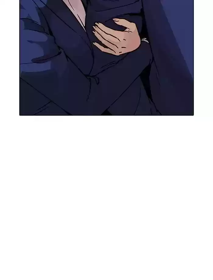 Lookism Chapter 195: Ep.195: