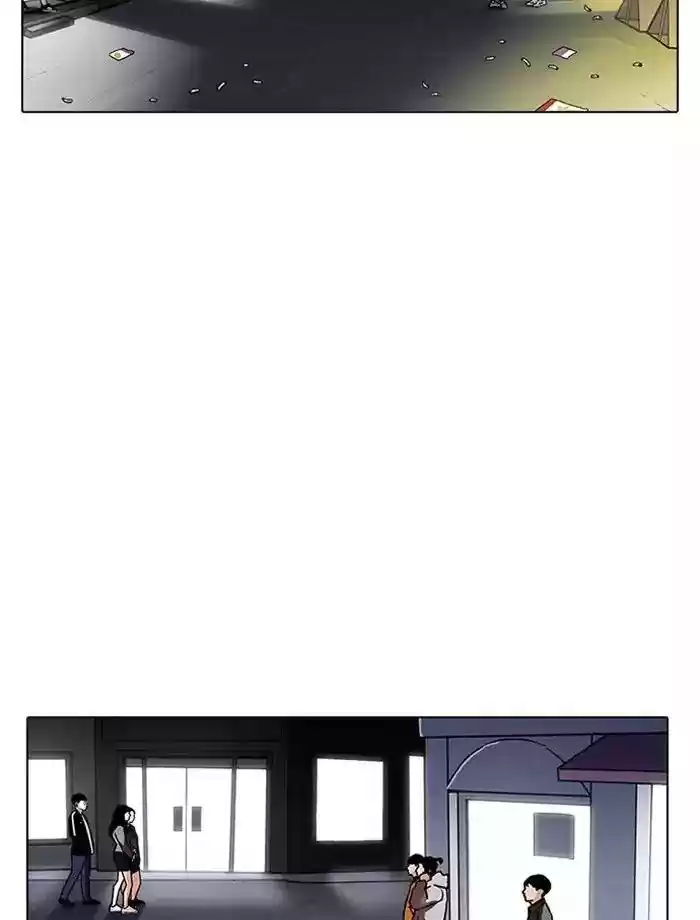 Lookism Chapter 195: Ep.195: