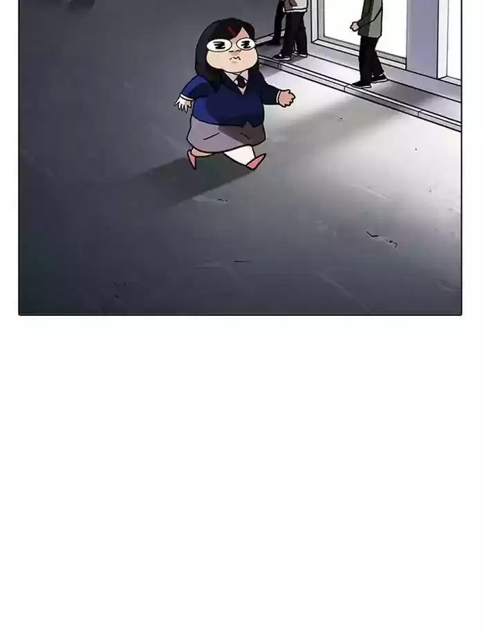 Lookism Chapter 195: Ep.195: