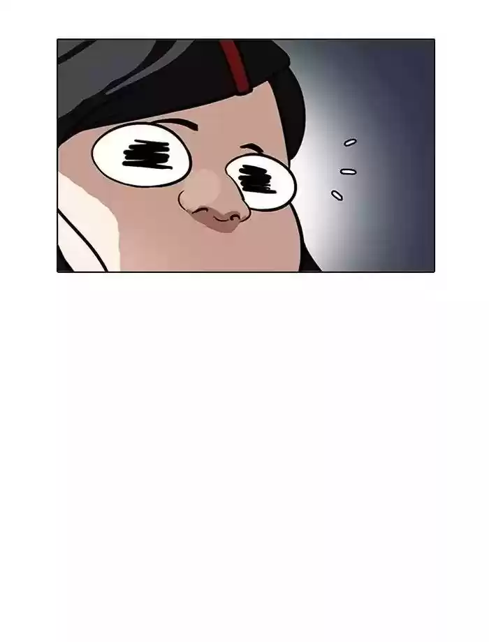 Lookism Chapter 195: Ep.195: