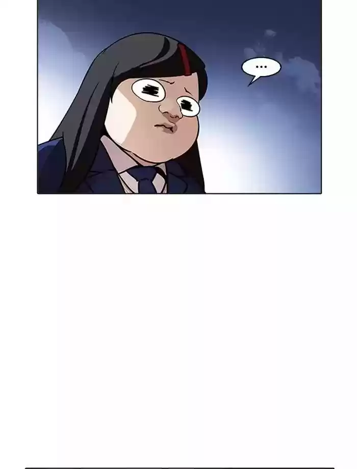 Lookism Chapter 195: Ep.195: