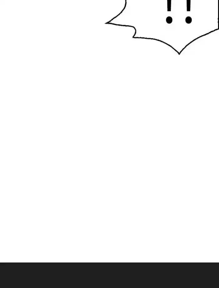 Lookism Chapter 195: Ep.195: