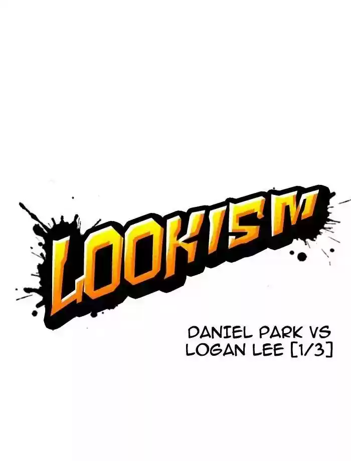 Lookism Chapter 195: Ep.195: