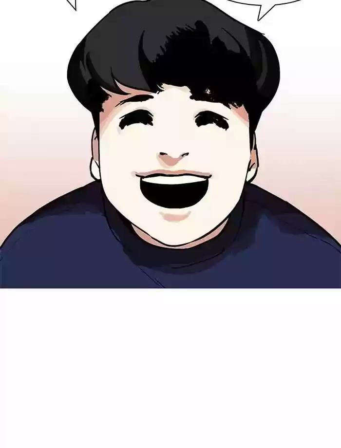 Lookism Chapter 195: Ep.195: