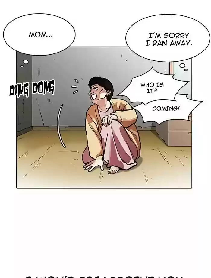 Lookism Chapter 195: Ep.195: