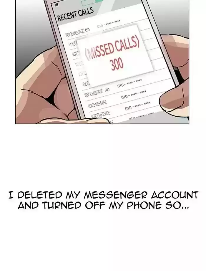 Lookism Chapter 195: Ep.195: