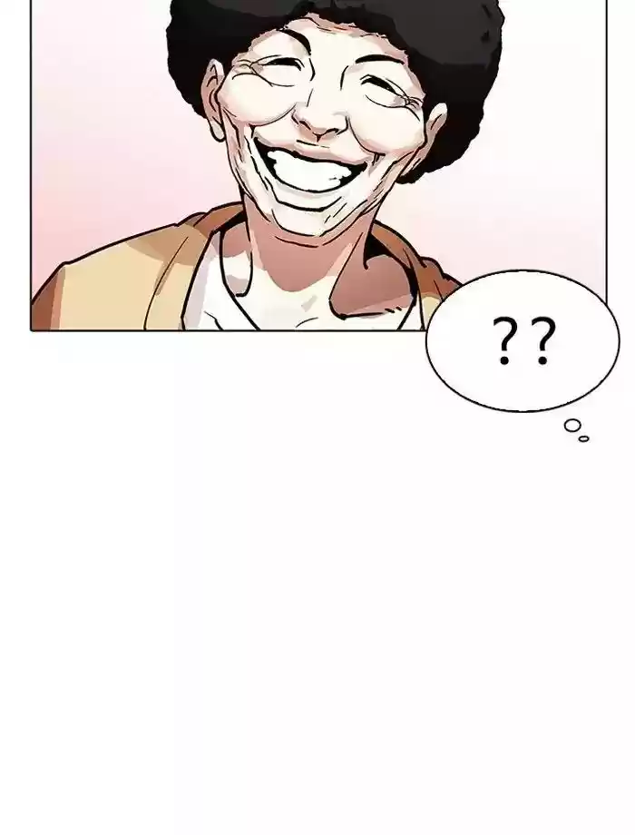 Lookism Chapter 195: Ep.195: