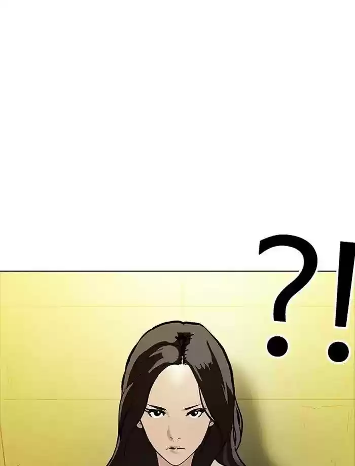 Lookism Chapter 195: Ep.195: