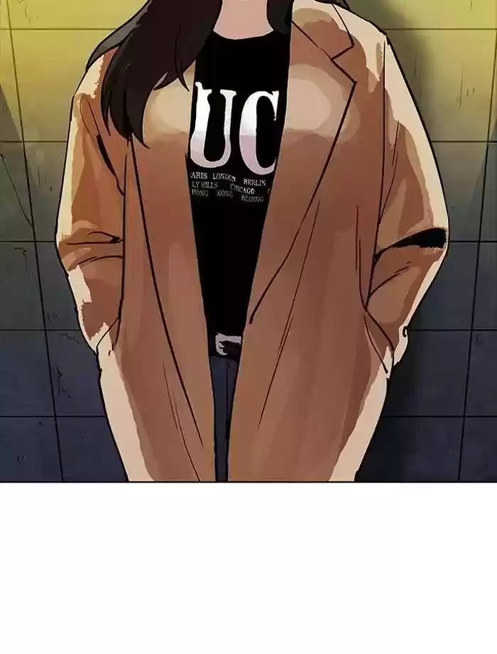 Lookism Chapter 195: Ep.195: