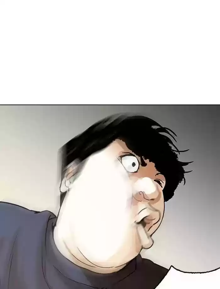 Lookism Chapter 195: Ep.195: