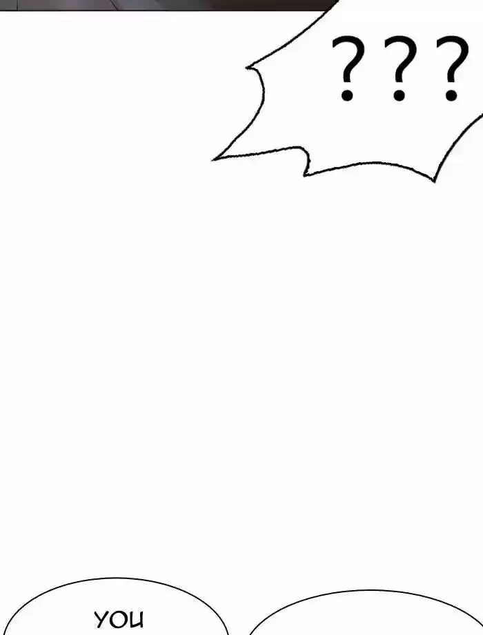 Lookism Chapter 195: Ep.195: