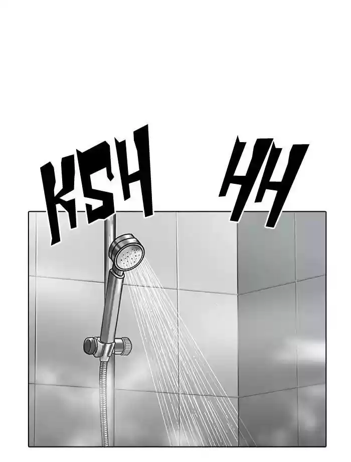 Lookism Chapter 195: Ep.195: