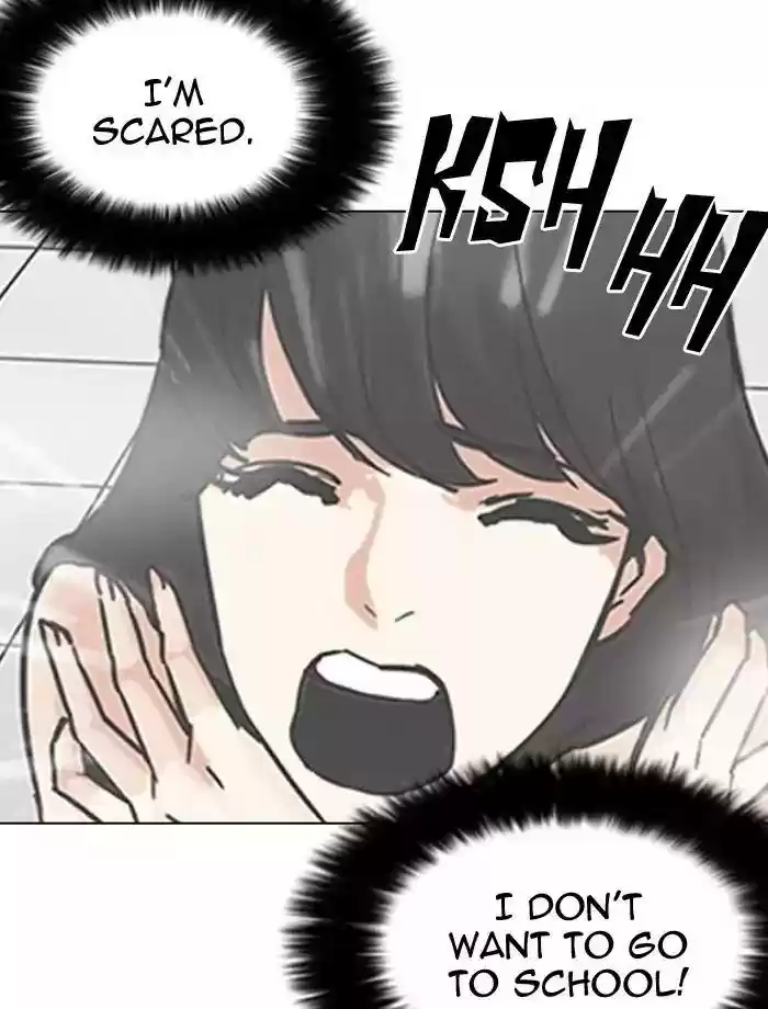 Lookism Chapter 195: Ep.195: