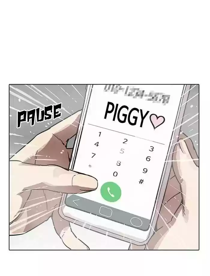 Lookism Chapter 195: Ep.195: