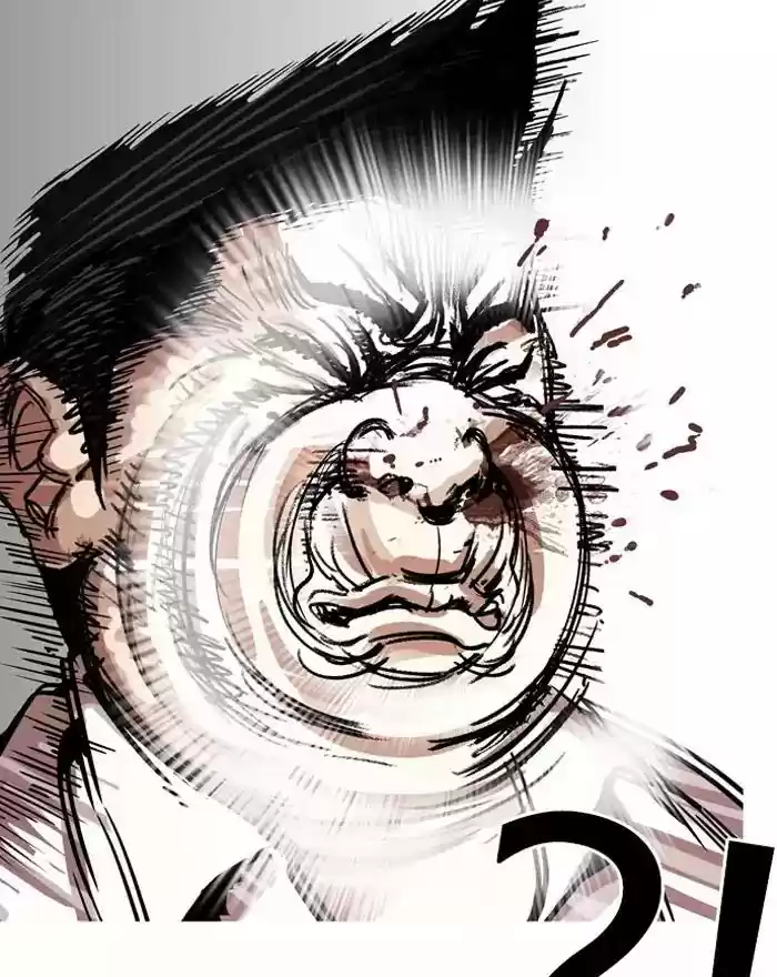 Lookism Chapter 197: Ep.197: