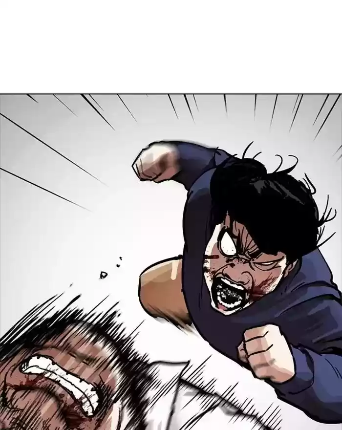 Lookism Chapter 197: Ep.197: