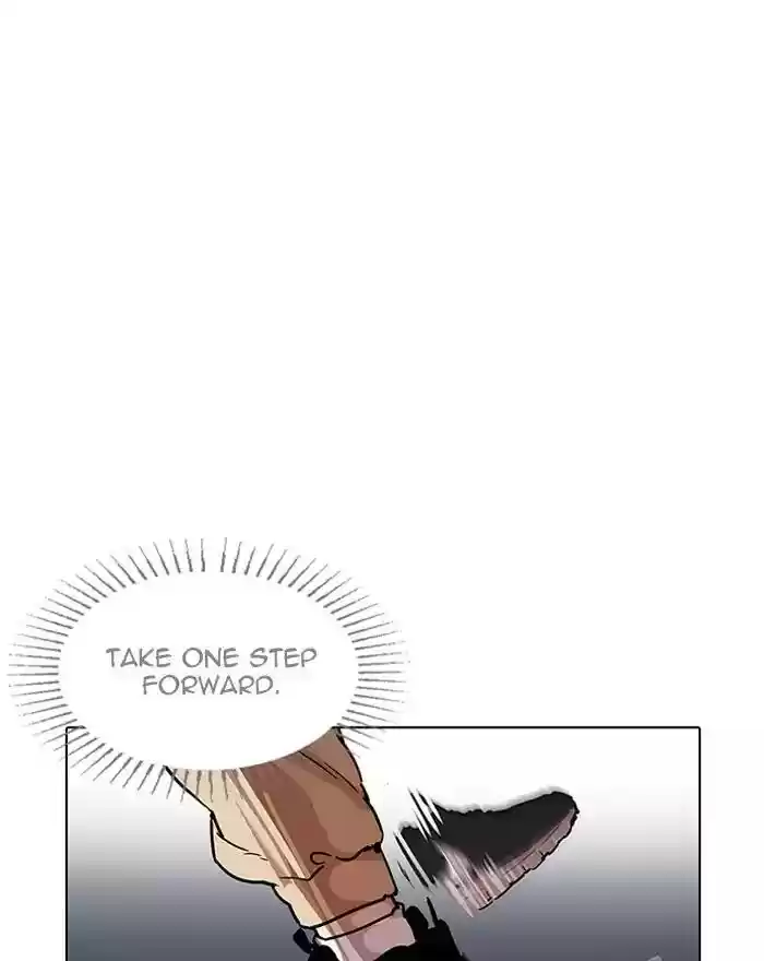 Lookism Chapter 197: Ep.197: