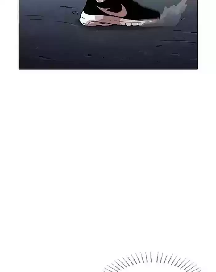 Lookism Chapter 197: Ep.197: