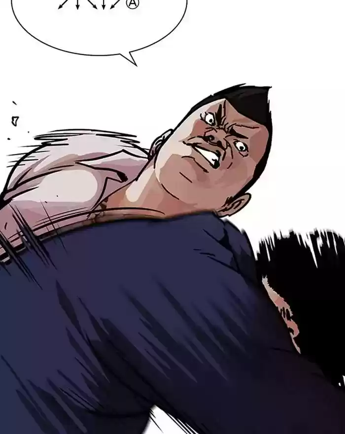 Lookism Chapter 197: Ep.197: