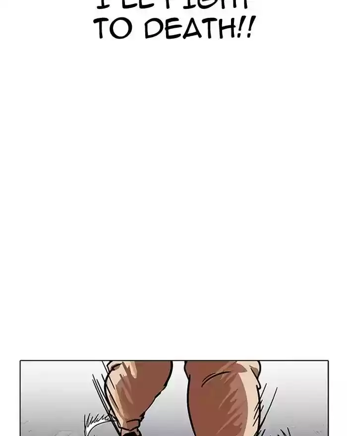 Lookism Chapter 197: Ep.197: