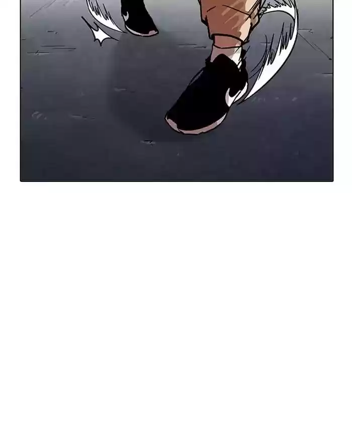 Lookism Chapter 197: Ep.197: