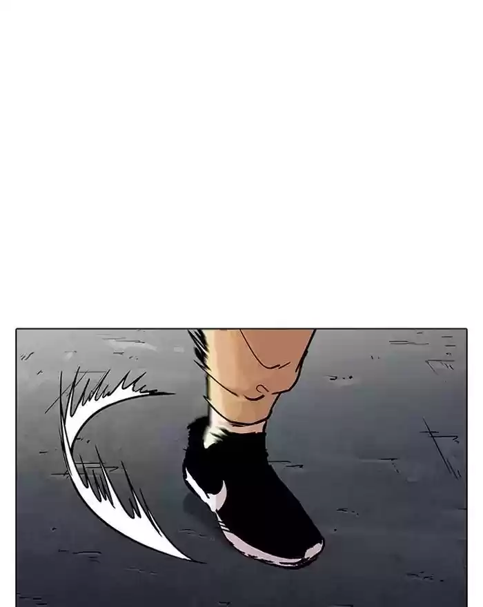 Lookism Chapter 197: Ep.197: