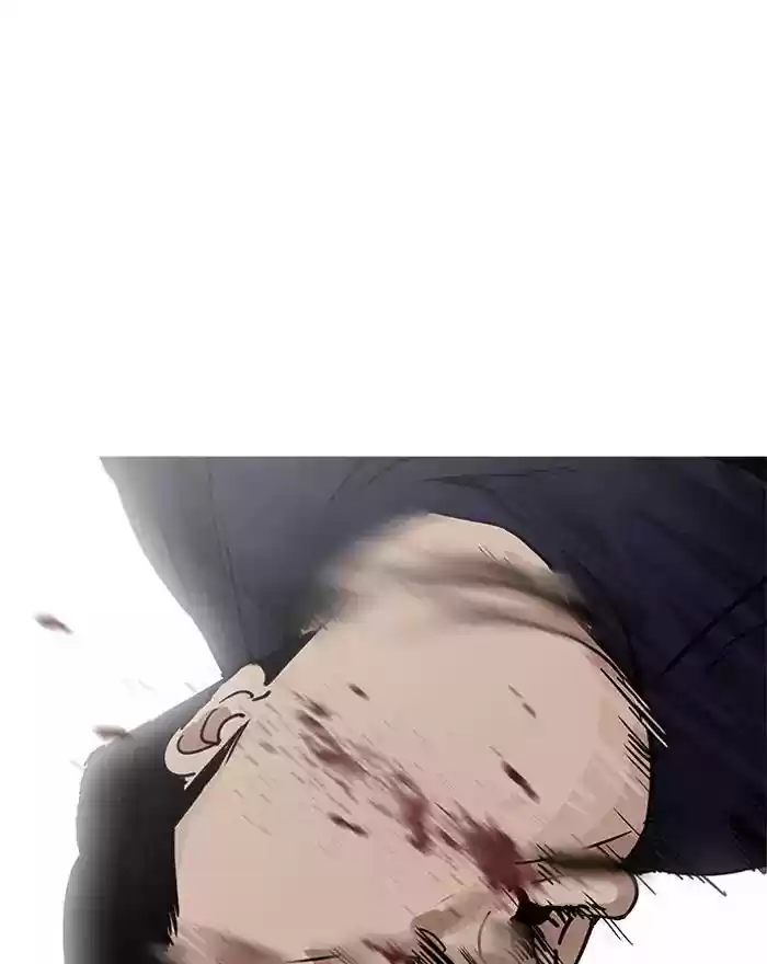 Lookism Chapter 197: Ep.197: