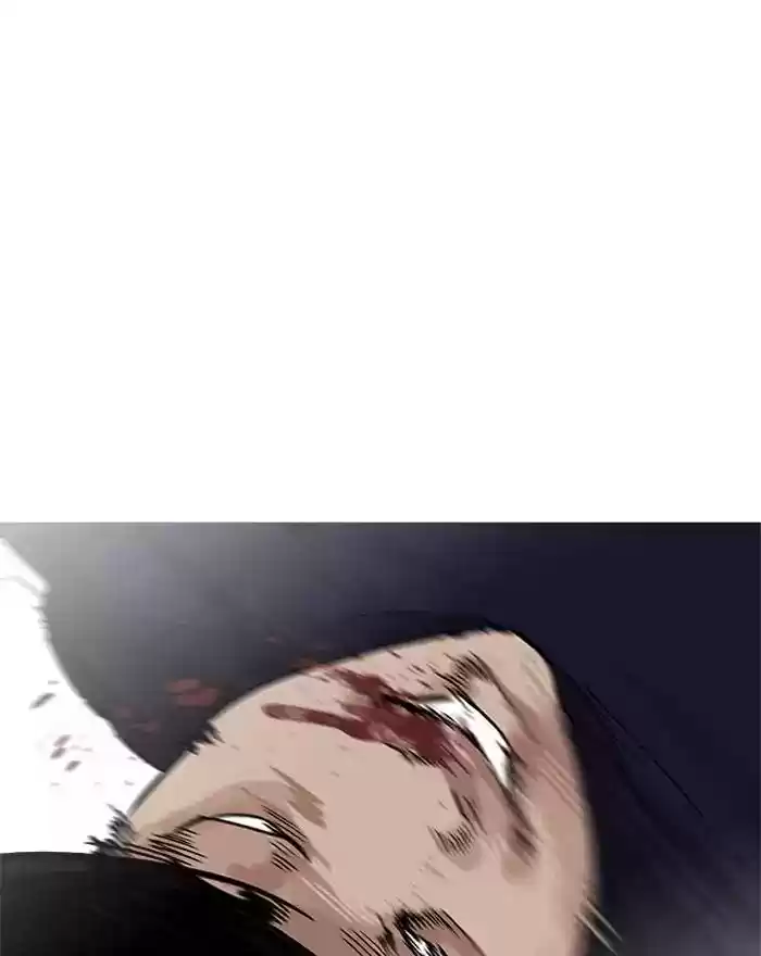 Lookism Chapter 197: Ep.197: