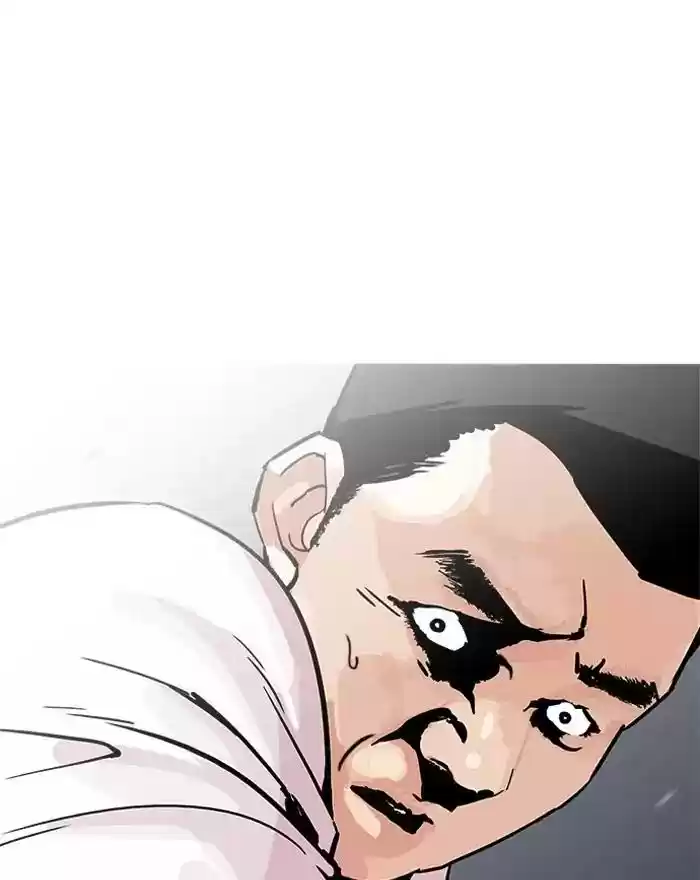 Lookism Chapter 197: Ep.197: