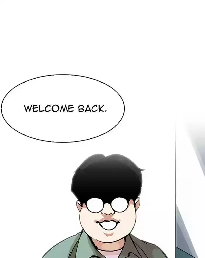 Lookism Chapter 197: Ep.197: