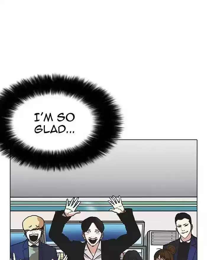 Lookism Chapter 197: Ep.197: