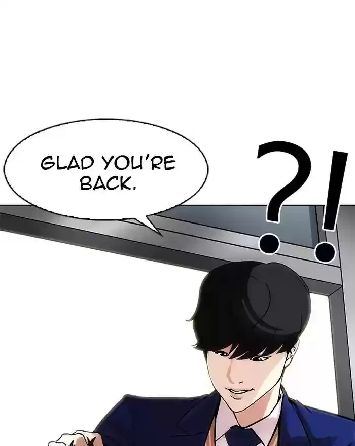 Lookism Chapter 197: Ep.197: